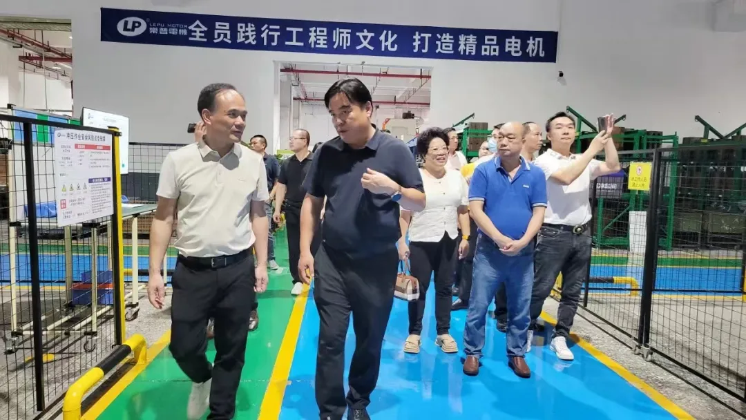 Reliability from Lepu Motor