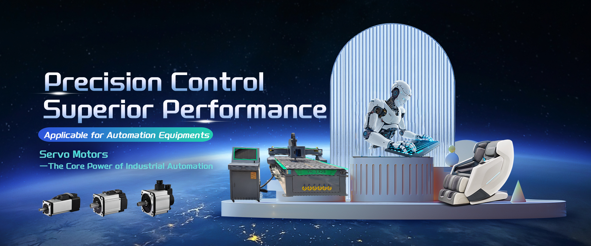 Precision from Lepu Motor